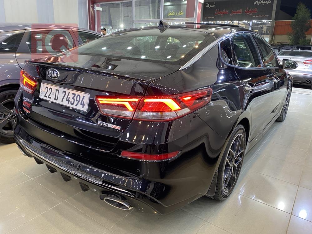 Kia Optima